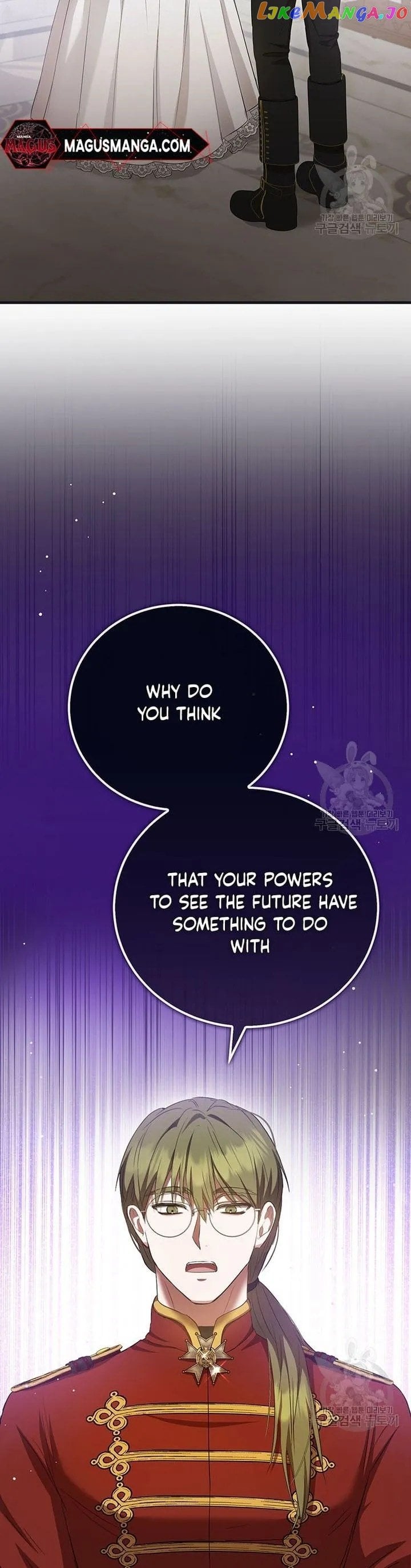 Chapter 22 - Image 23