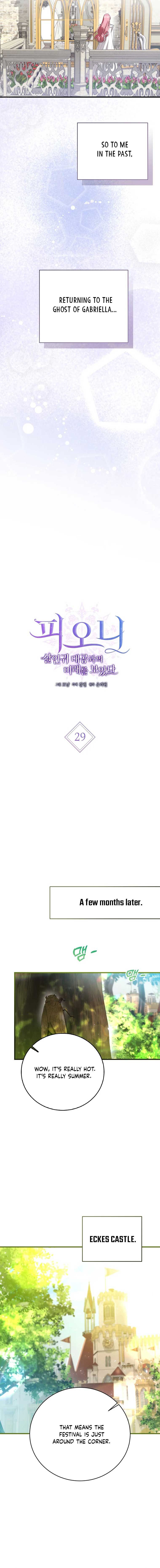 Chapter 29 - Image 6