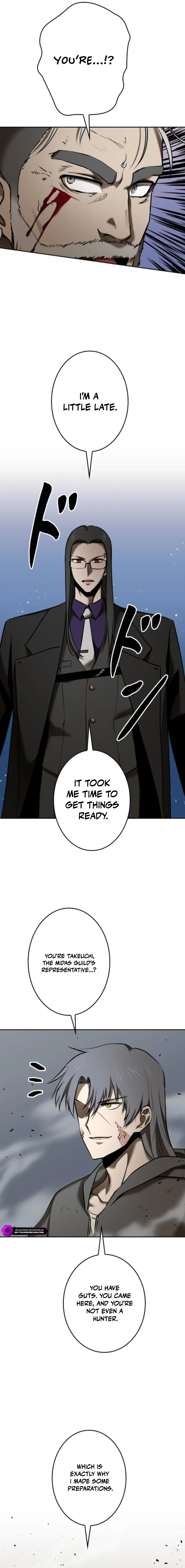Chapter 84 - Image 2