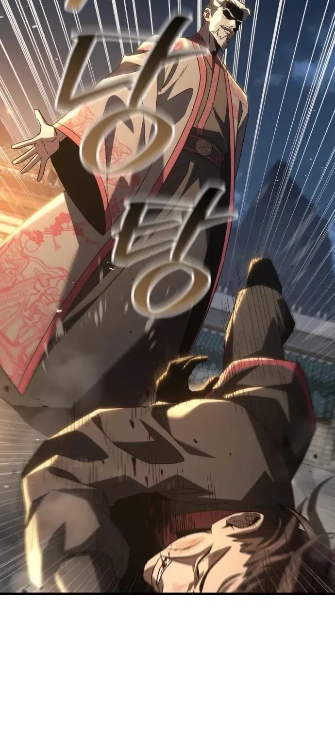Chapter 6 - Image 96