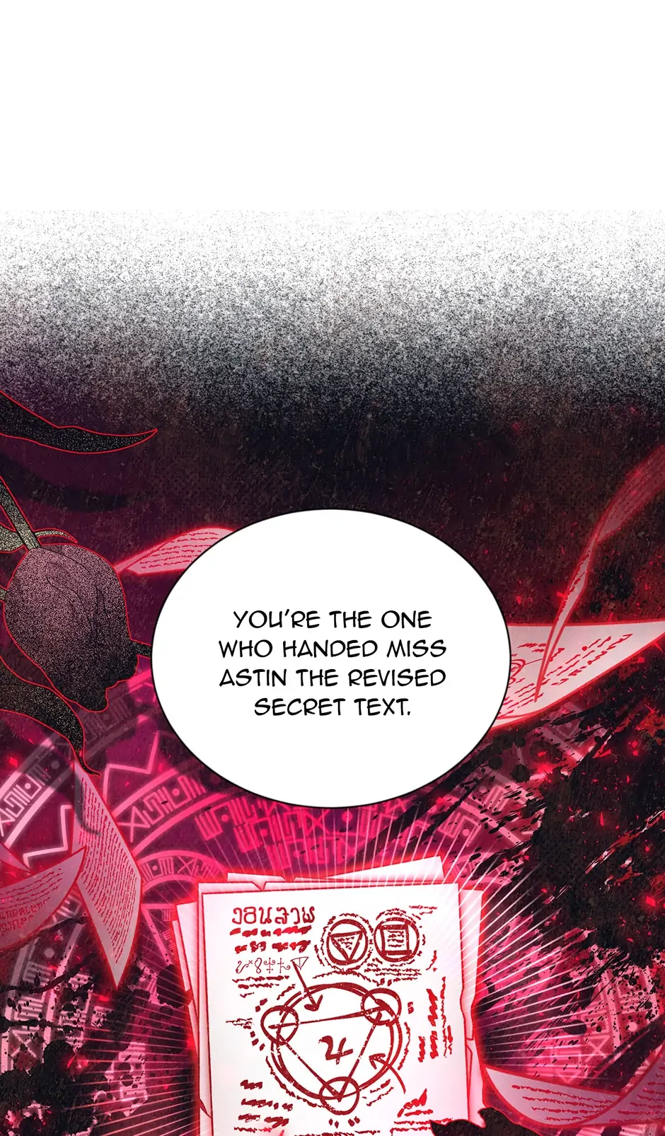 Chapter 106 - Image 18