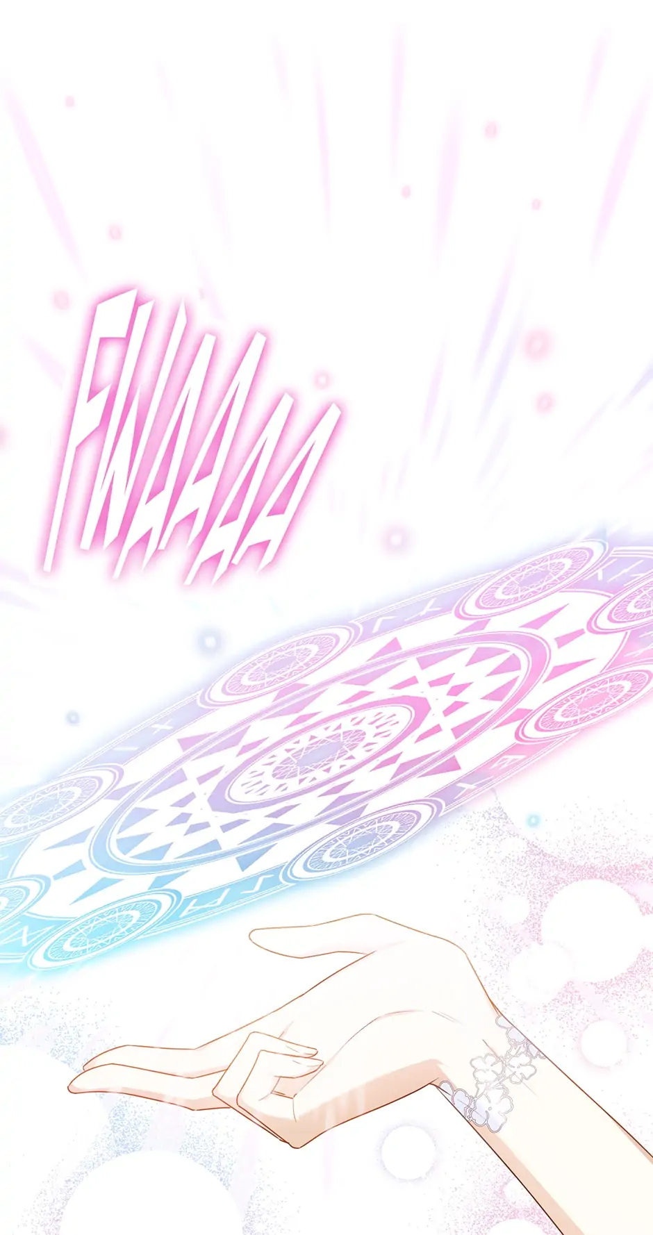 Chapter 124 - Image 19
