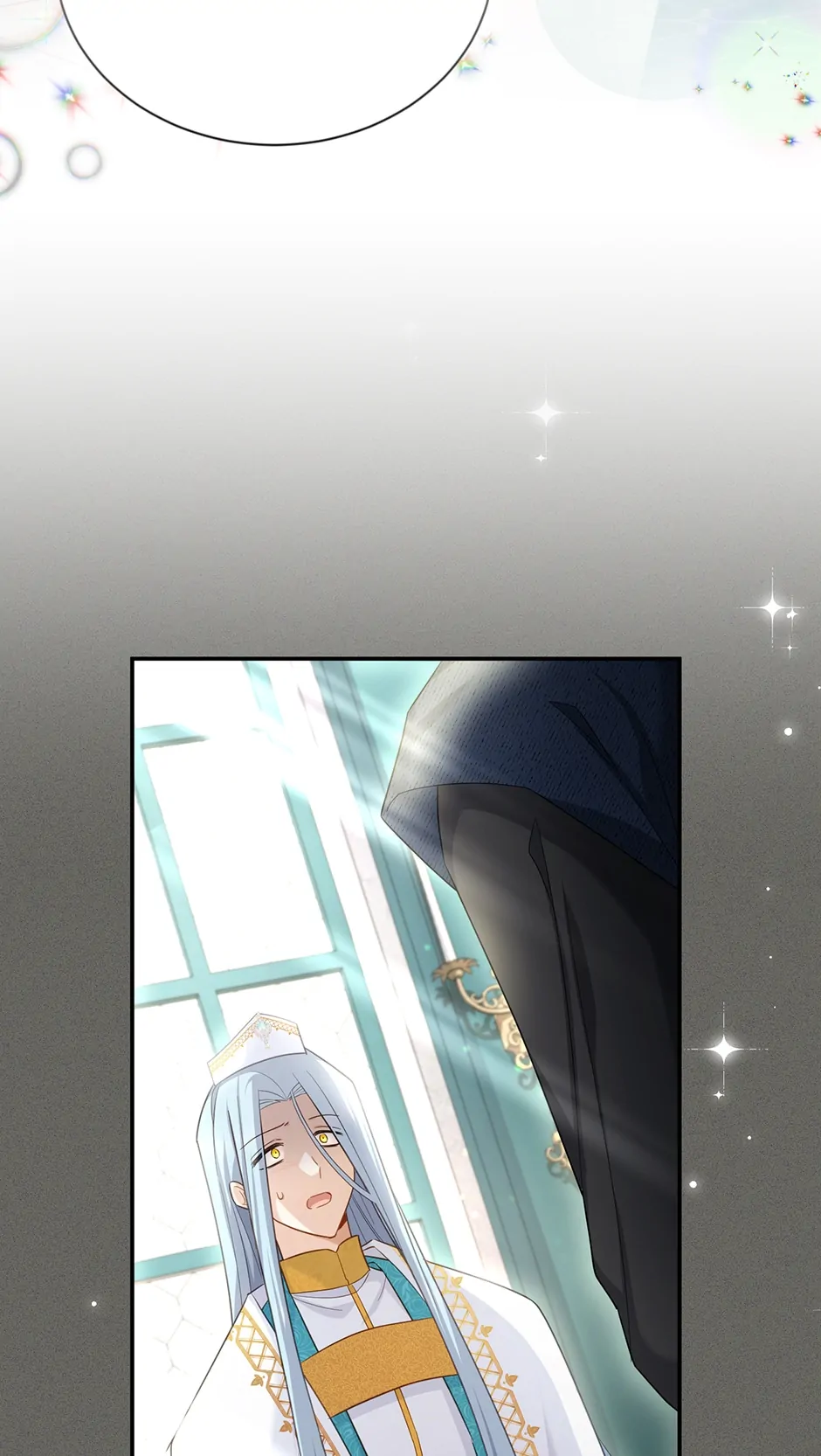 Chapter 130 - Image 54