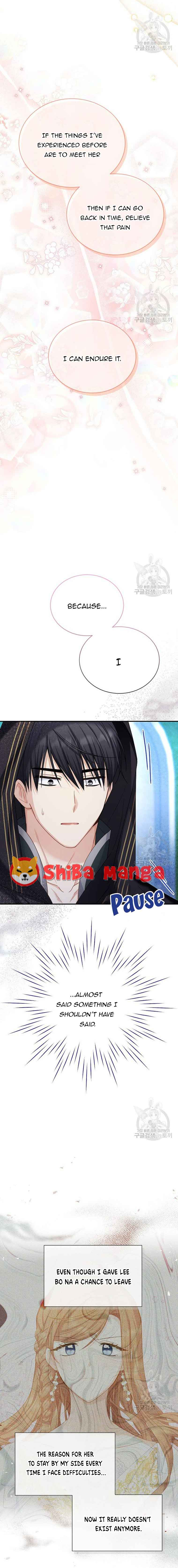 Chapter 134 - Image 5