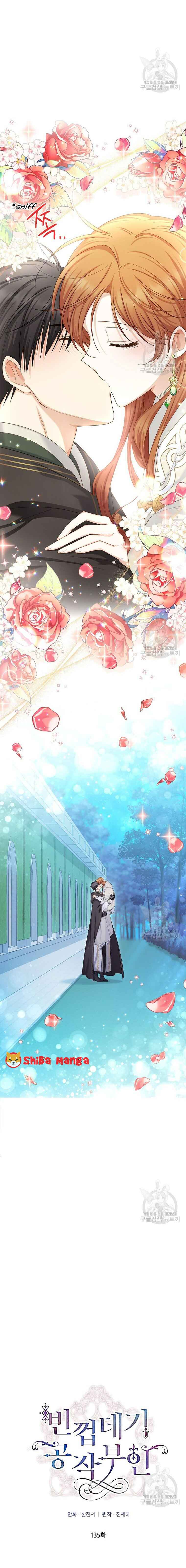 Chapter 135 - Image 2