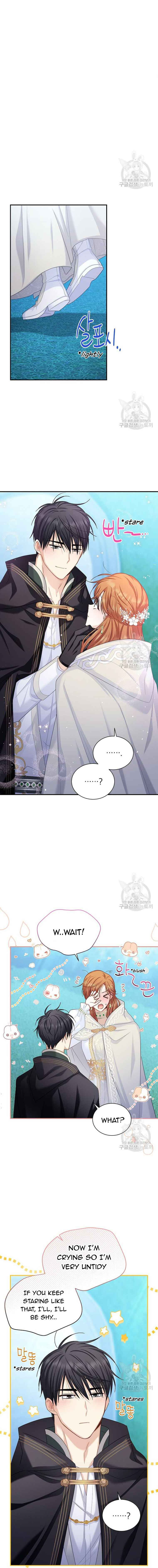 Chapter 135 - Image 3