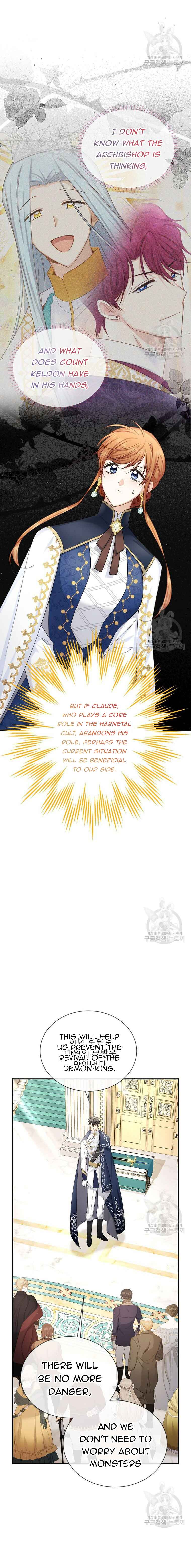 Chapter 137 - Image 5