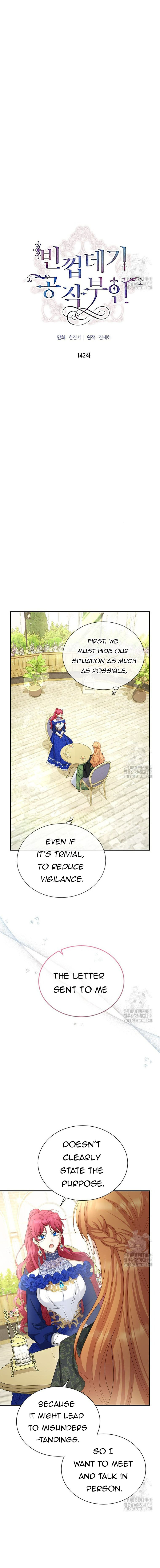 Chapter 142 - Image 3