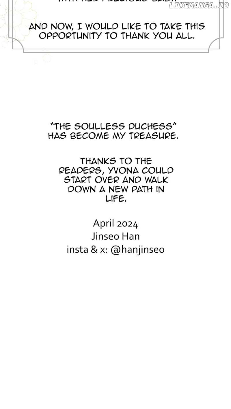 Chapter 154.5 - Image 41