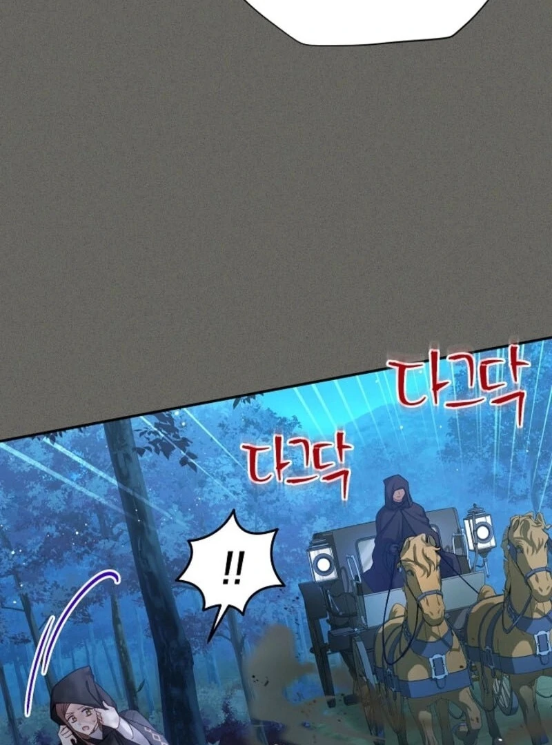 Chapter 158 - Image 63