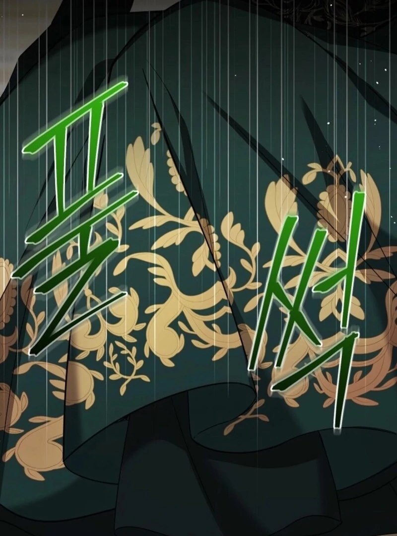 Chapter 159 - Image 87