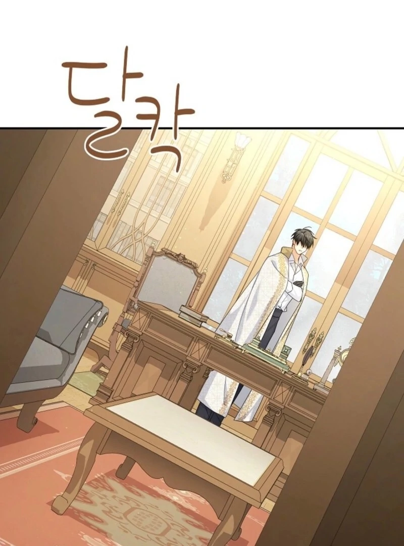 Chapter 160 - Image 5
