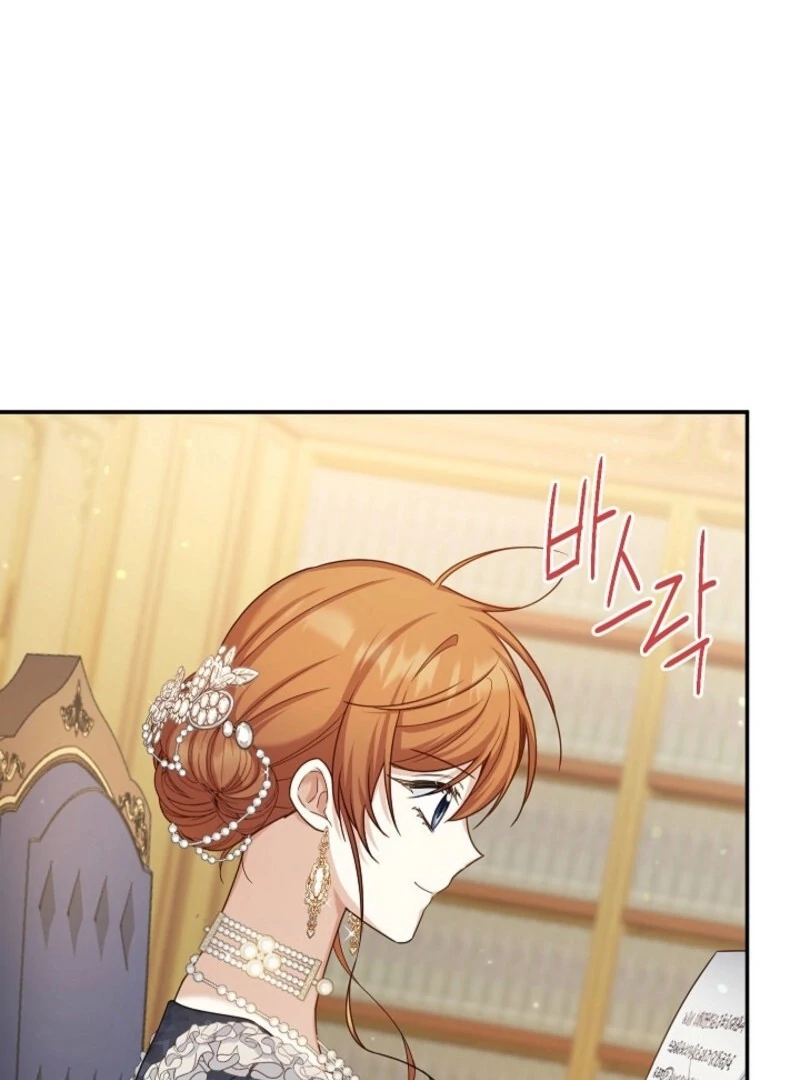 Chapter 162 - Image 16