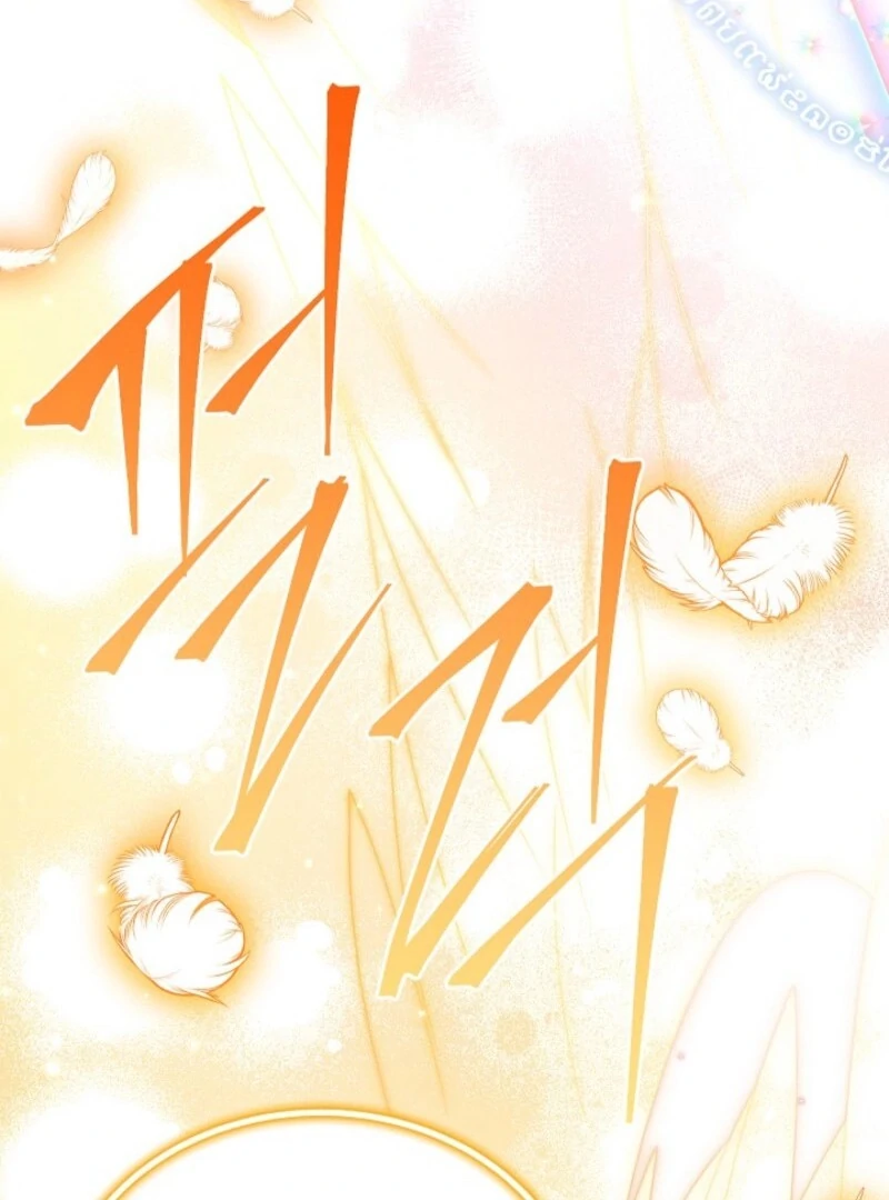 Chapter 162 - Image 77