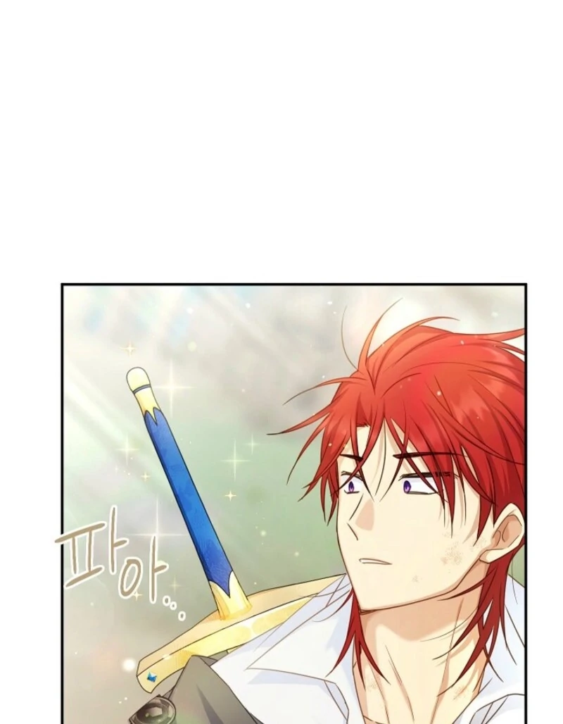 Chapter 167 - Image 79
