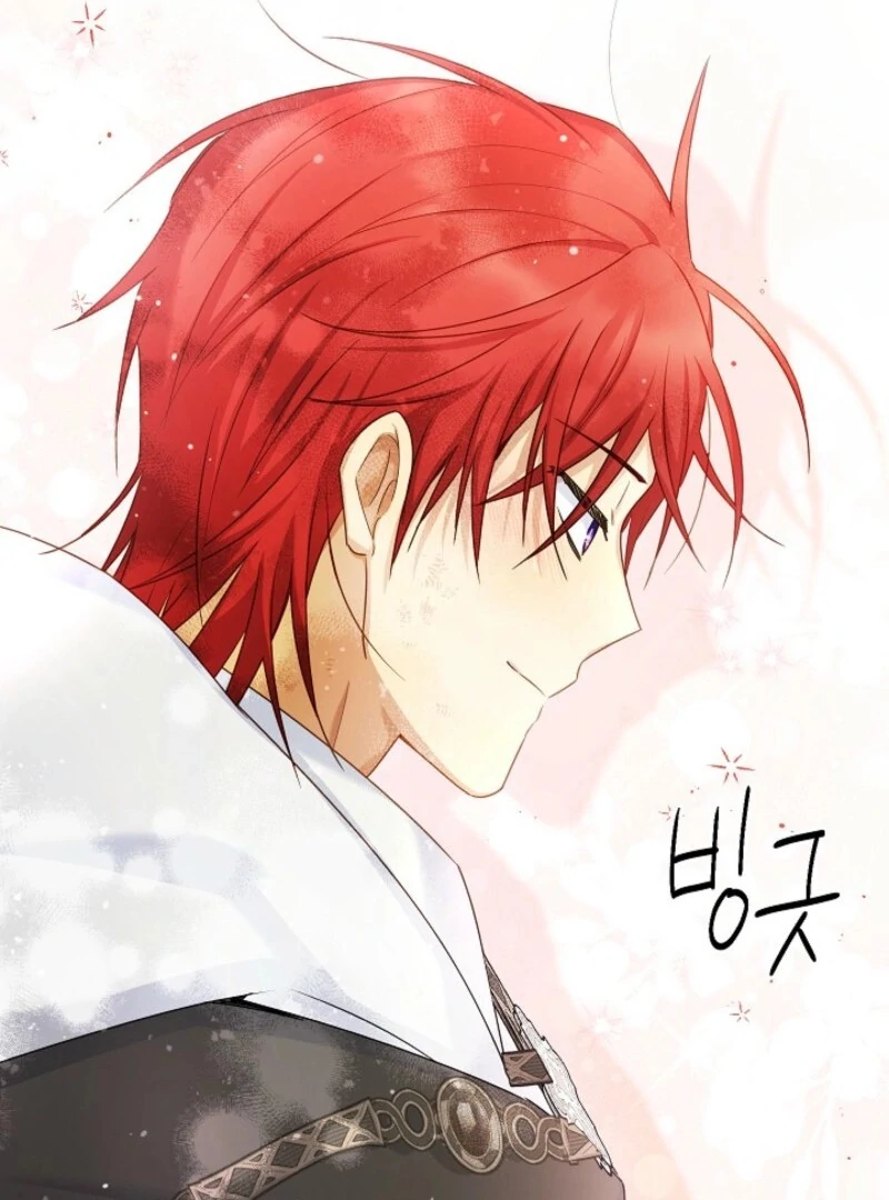 Chapter 167 - Image 81