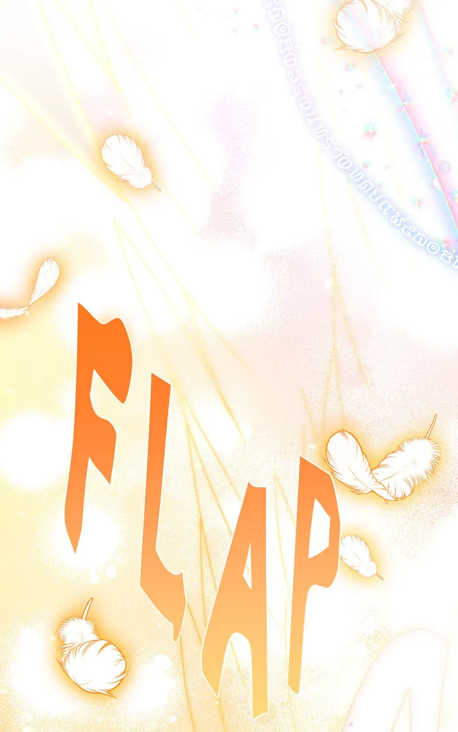 Chapter 170 - Image 3