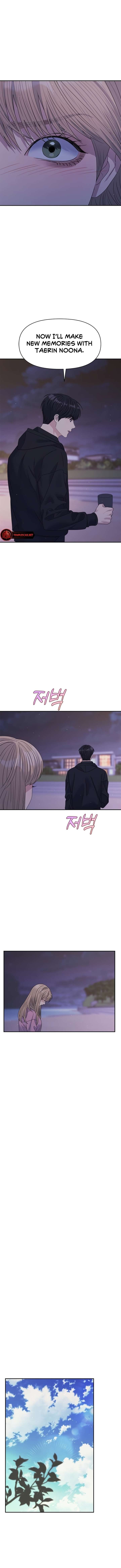Chapter 42 - Image 6