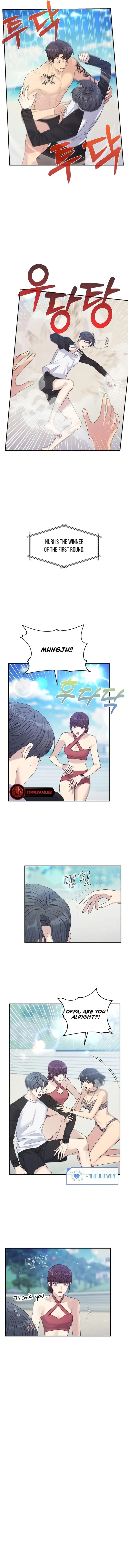 Chapter 43 - Image 3