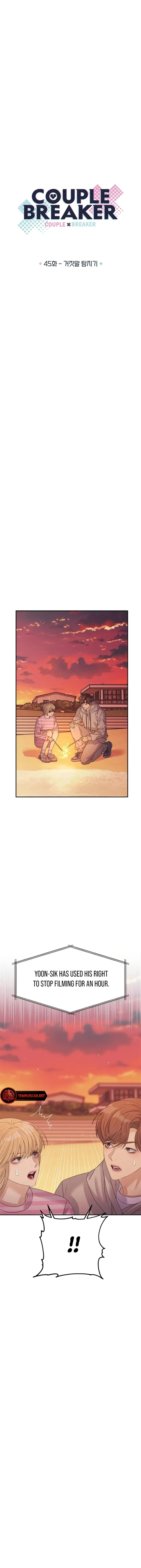 Chapter 45 - Image 2