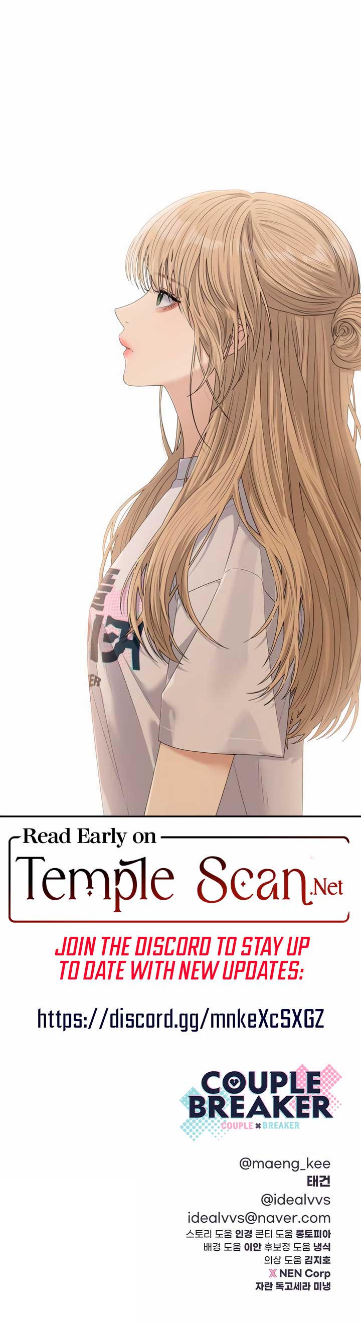 Chapter 66 - Image 9