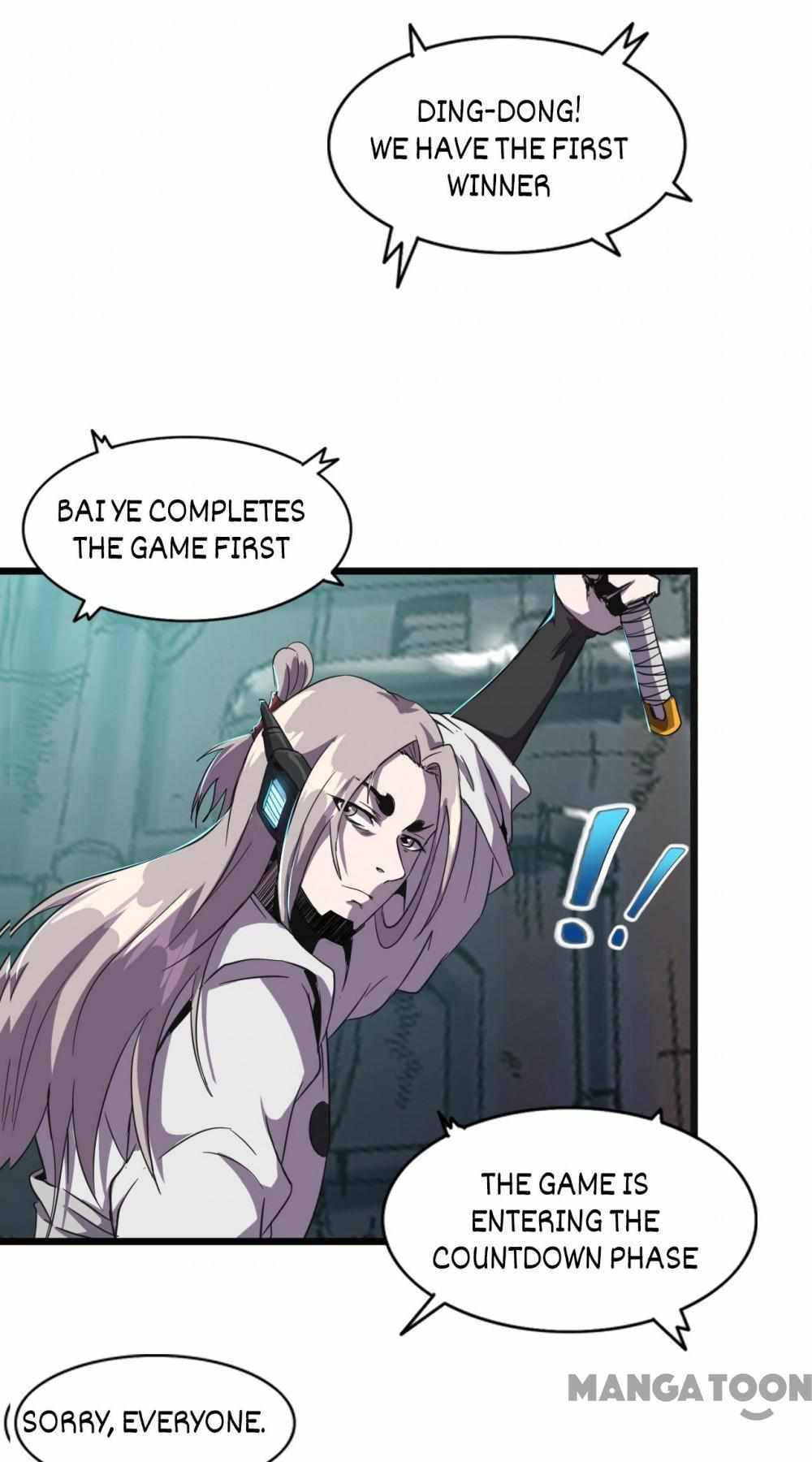 Chapter 12 - Image 8