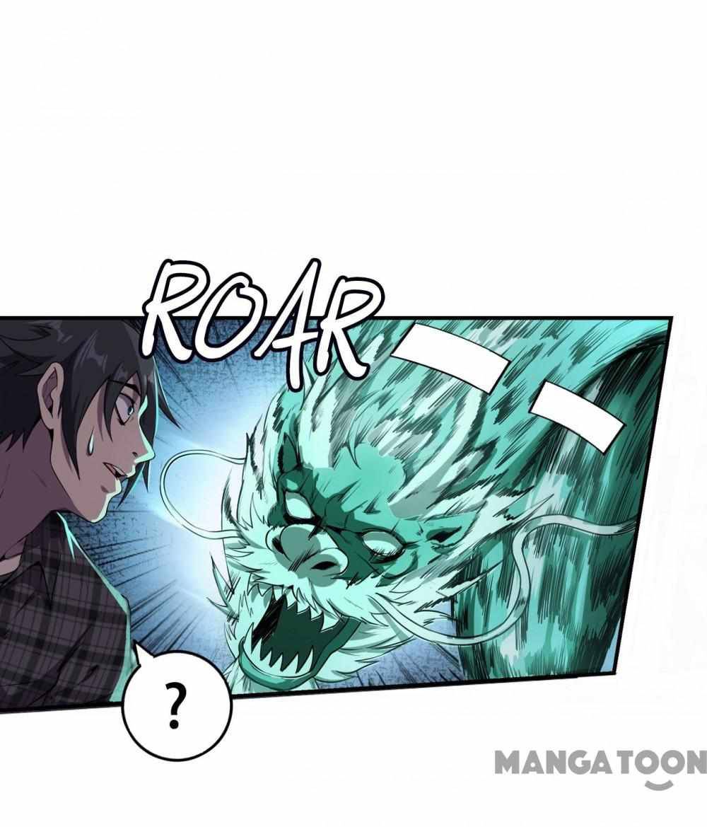 Chapter 2 - Image 7