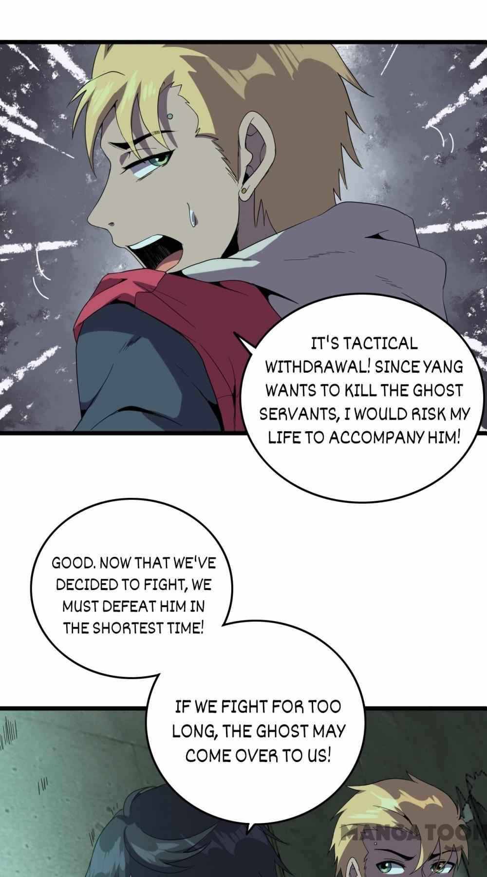 Chapter 20 - Image 5