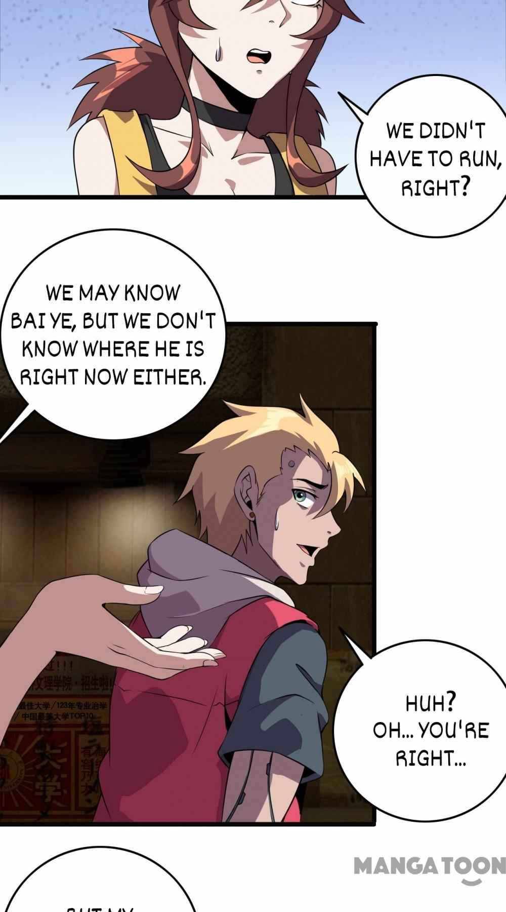 Chapter 58 - Image 3