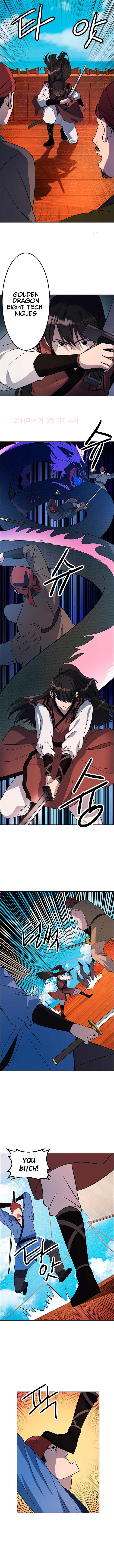 Chapter 12 - Image 7