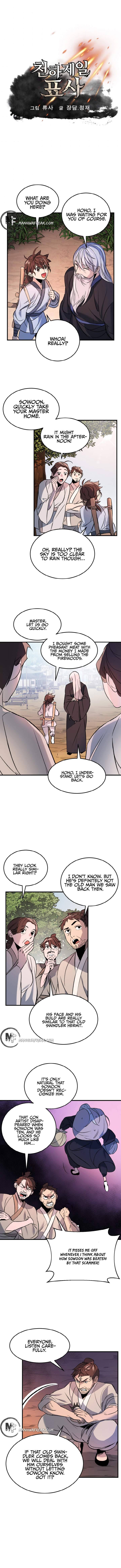 Chapter 3 - Image 4