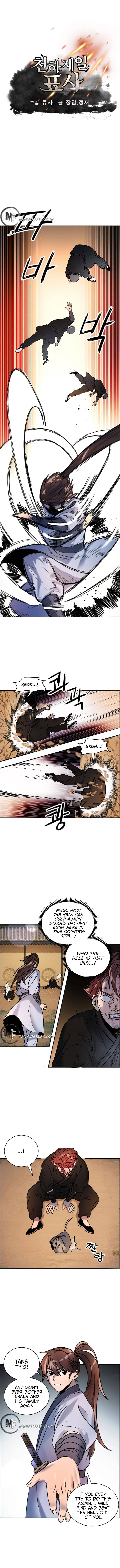 Chapter 5 - Image 4