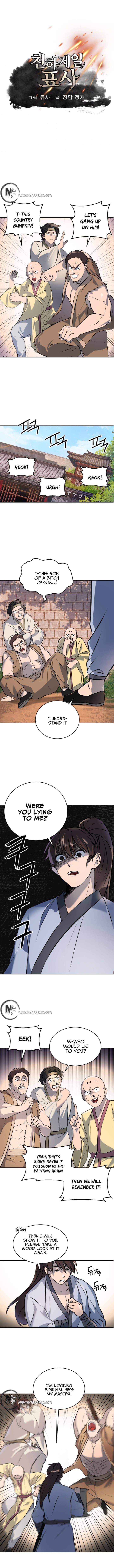 Chapter 6 - Image 4