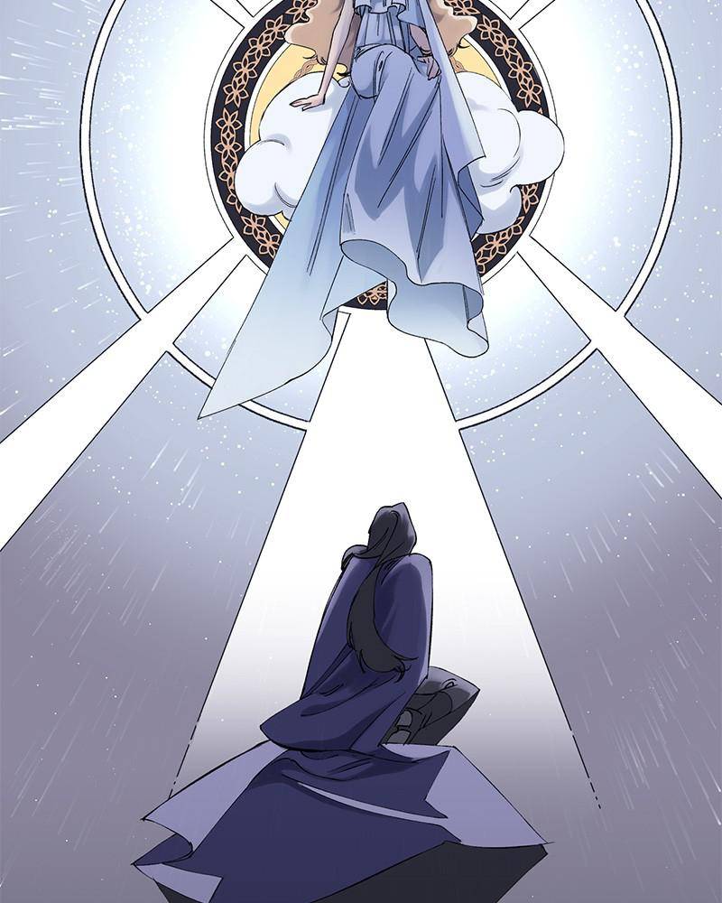 Chapter 1 - Image 26