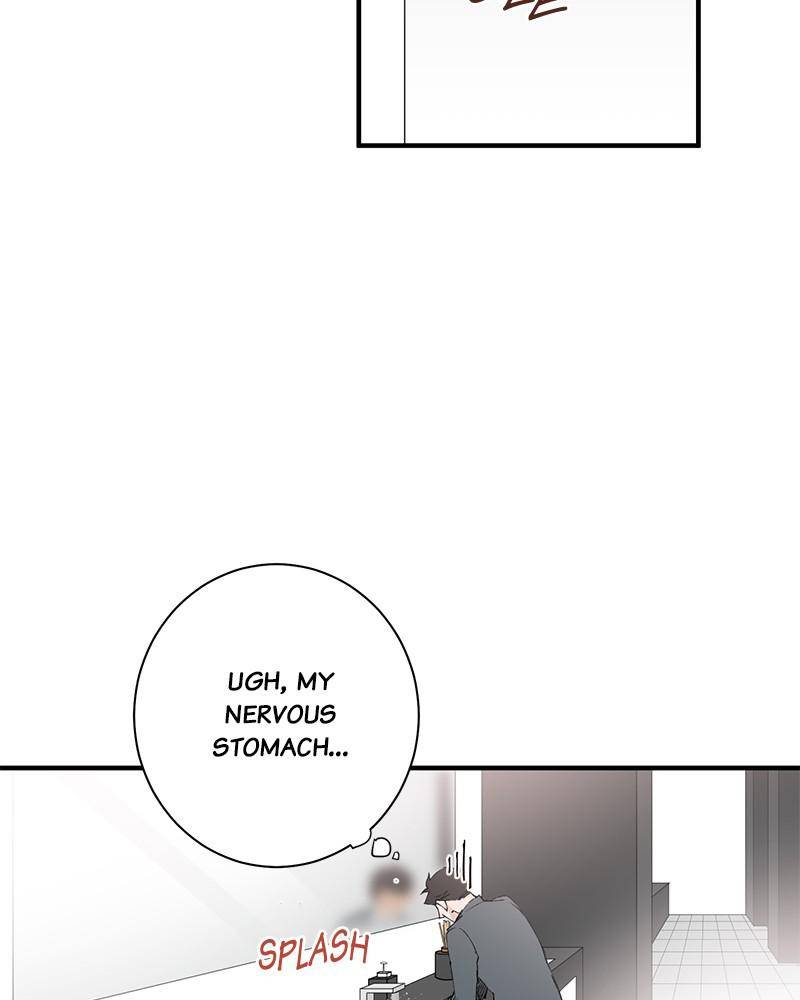 Chapter 1 - Image 83