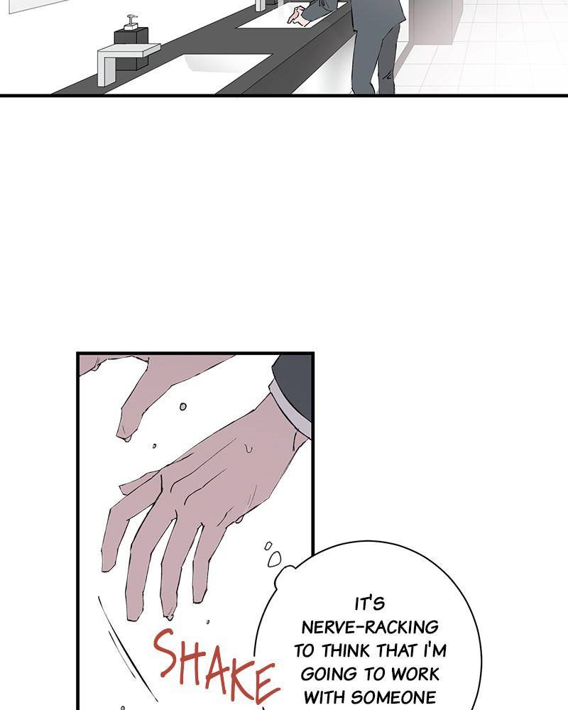 Chapter 1 - Image 84