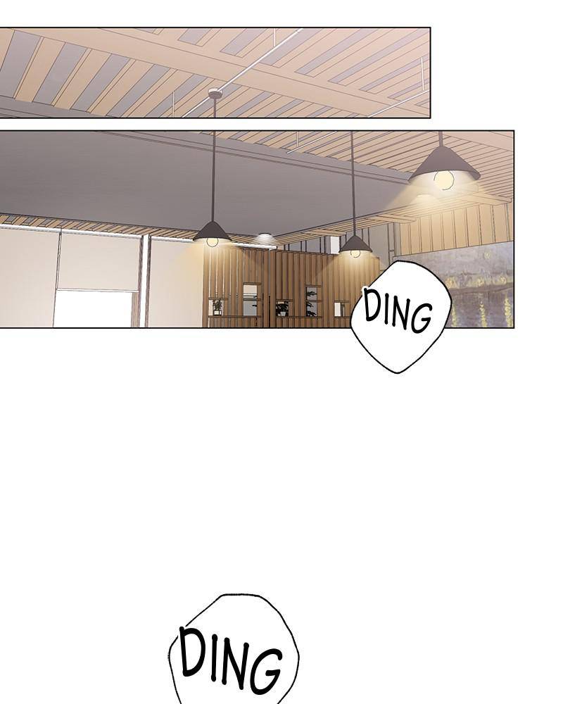 Chapter 21 - Image 33