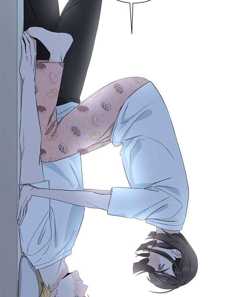 Chapter 21 - Image 5