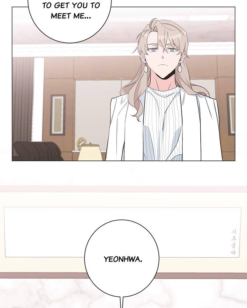 Chapter 22 - Image 31