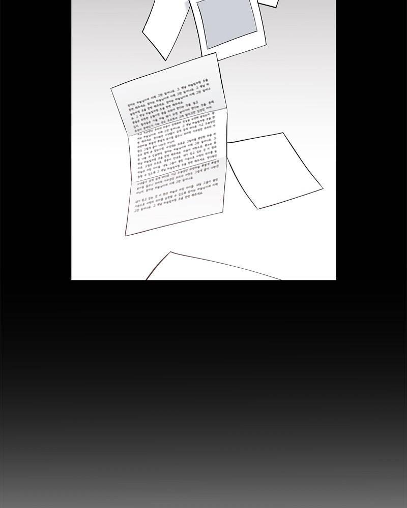 Chapter 23 - Image 5