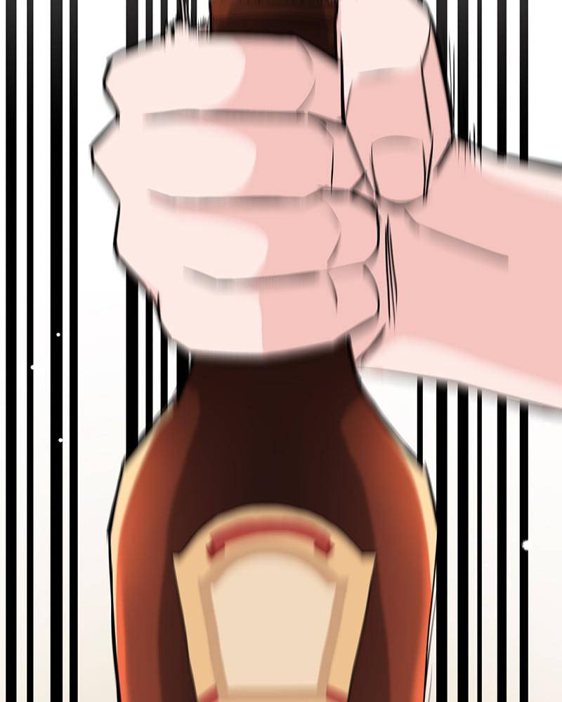 Chapter 23 - Image 93