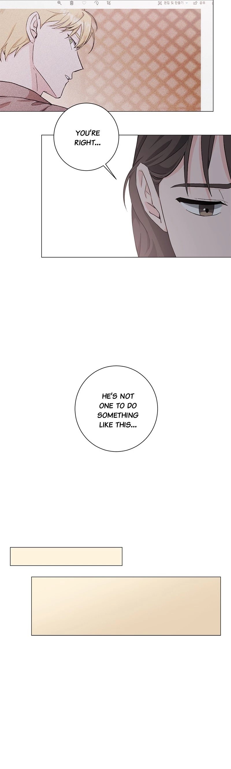 Chapter 31 - Image 27