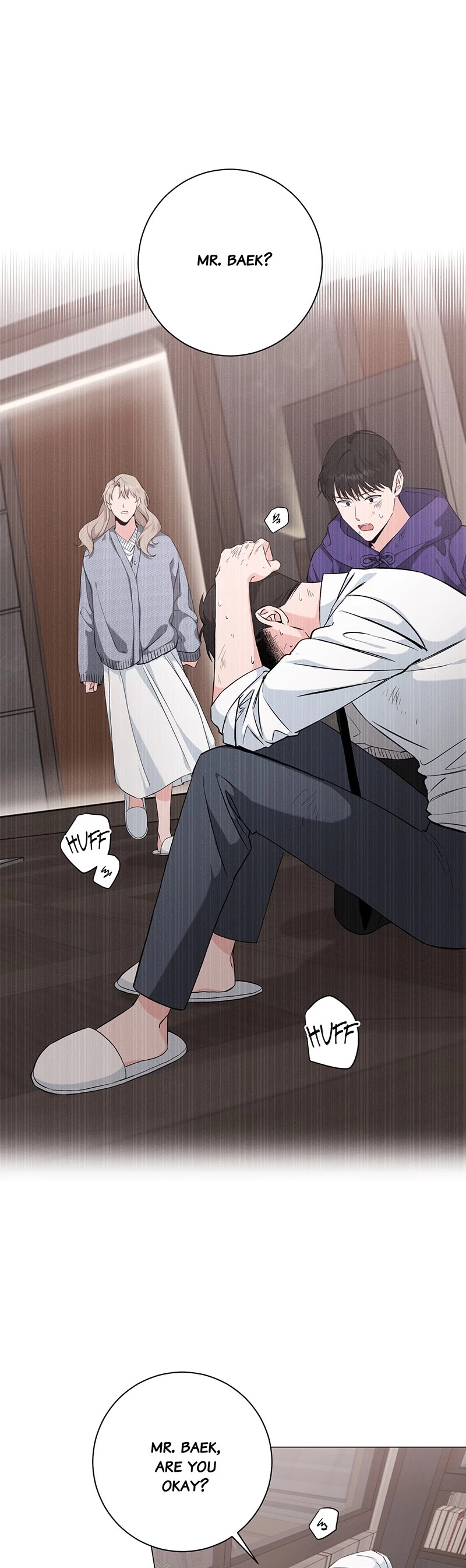 Chapter 37 - Image 24