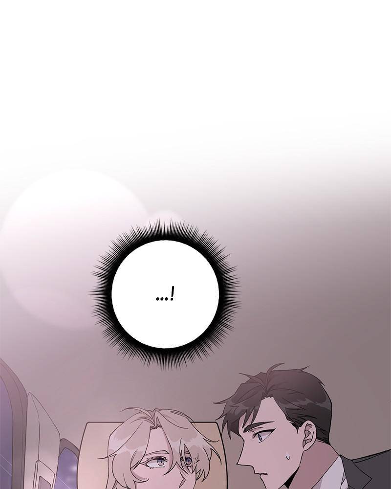 Chapter 5 - Image 2