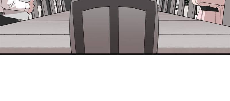 Chapter 6 - Image 17