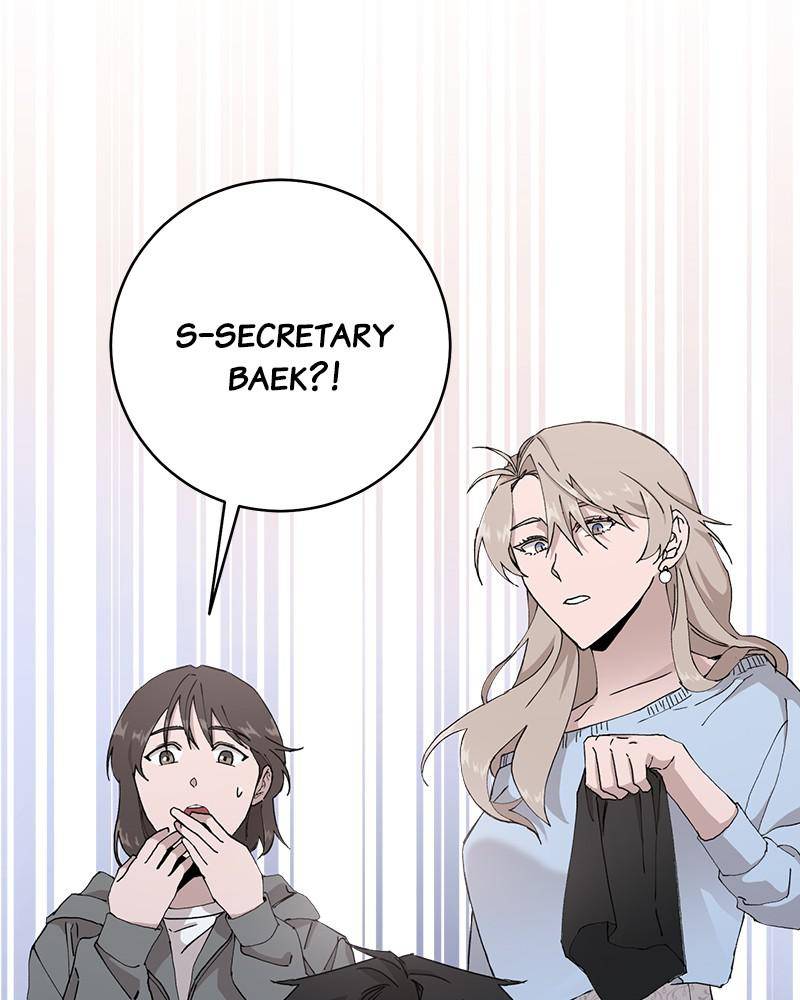 Chapter 8 - Image 91