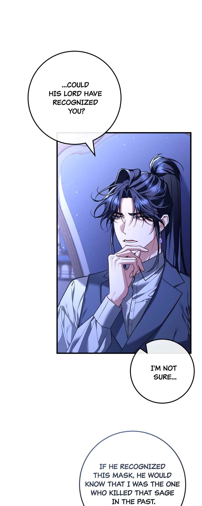 Chapter 51 - Image 3