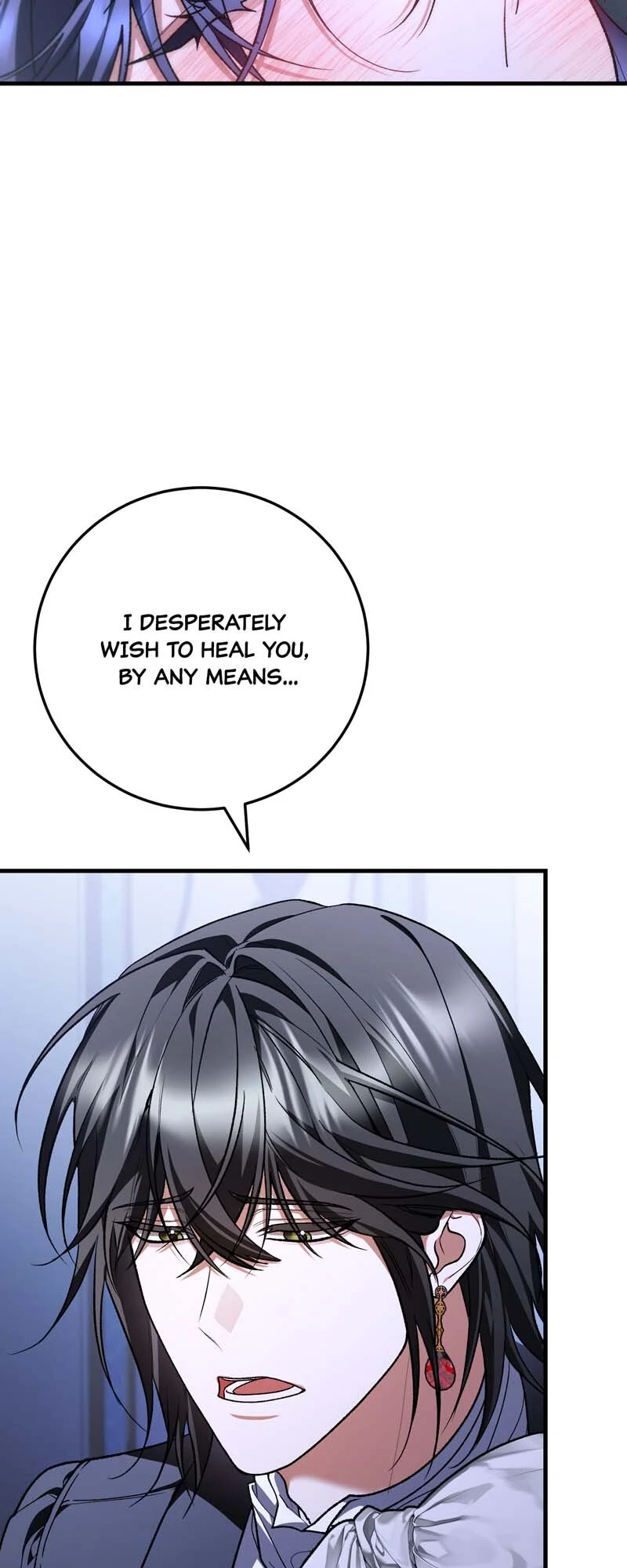 Chapter 56 - Image 4
