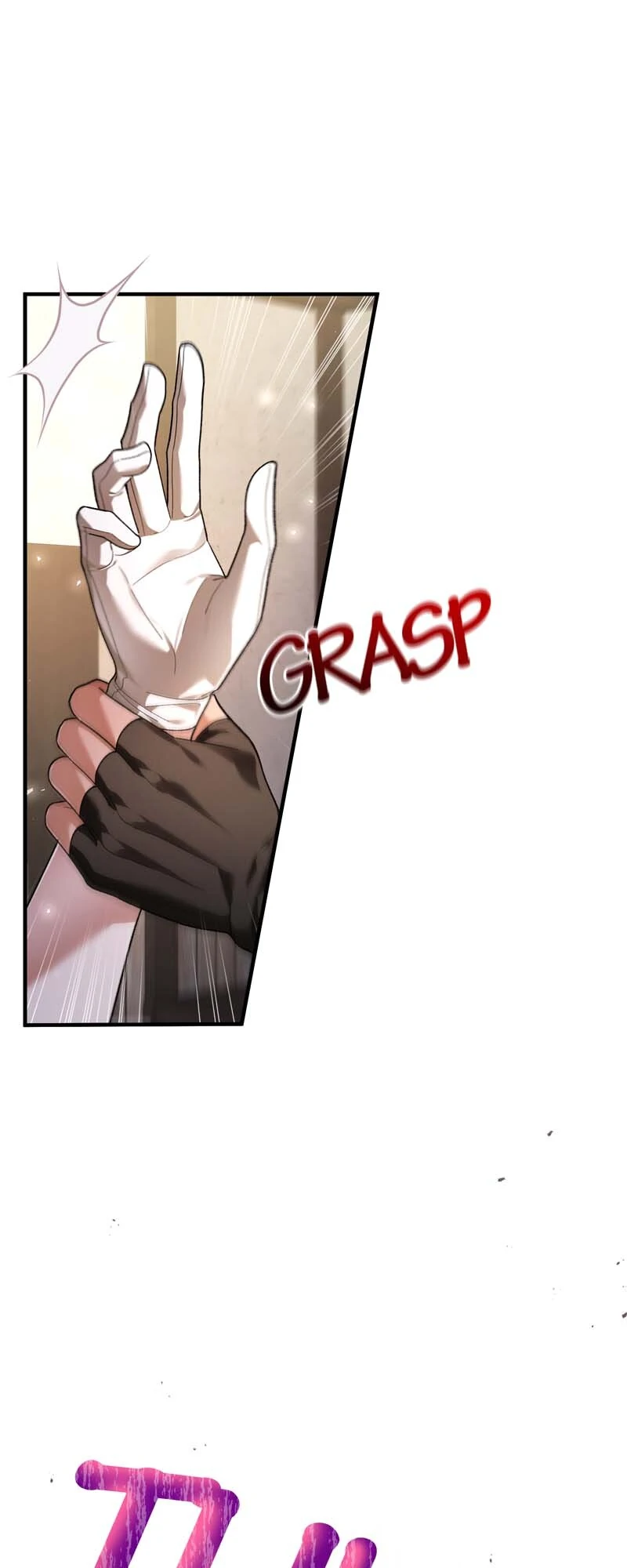 Chapter 69 - Image 8