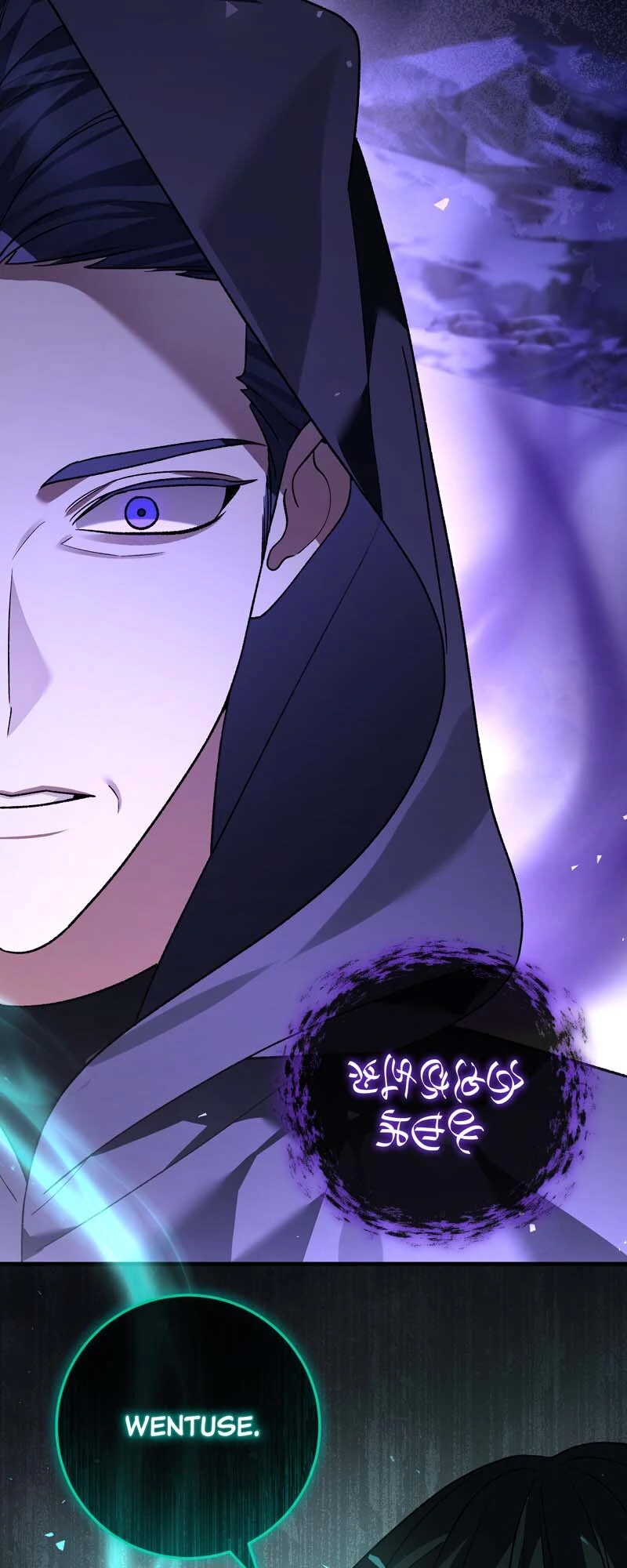 Chapter 77 - Image 58